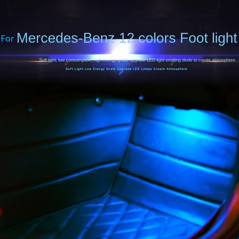 Suitable For Mercedes Benz New Class C GLC Sole Lamp 12/64 Color RGB Footwell Lamp Footwell Atmosphere Lamp Interior 
Suitable For Mercedes Benz New Class C GLC Sole Lamp 12/64 Color RGB Footwell Lamp Footwell Atmosphere Lamp Interior