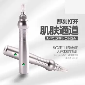 SQY nanometer electrodynamic microneedle promoting osmotic instrument electrodynamic nanometer microcrystalline instrument nanom
SQY nanometer electrodynamic microneedle promoting osmotic instrument electrodynamic nanometer microcrystalline instrument nanom