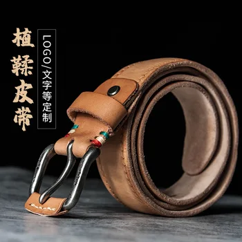 Retro simple leather lace copper buckle natural belt vegetable tanned leather cowhide handmade Men Belt Genuine Leather designer
Retro simple leather lace copper buckle natural belt vegetable tanned leather cowhide handmade Men Belt Genuine Leather designer