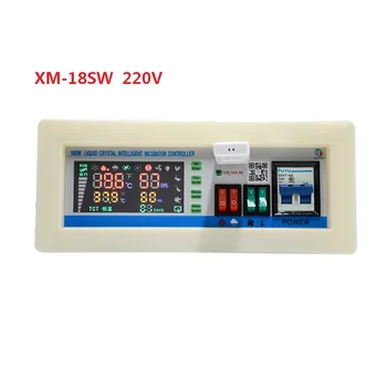 Android App system control XM-18SW full automatic egg incubator controller with high quality easy to operate
Android App system control XM-18SW full automatic egg incubator controller with high quality easy to operate