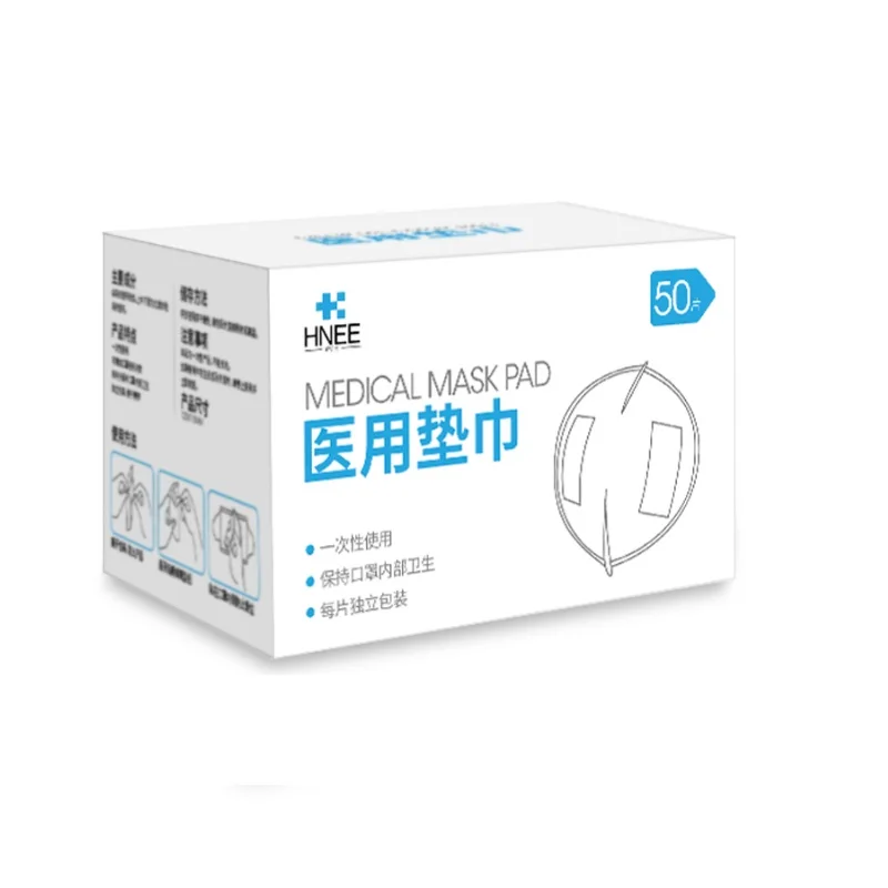 50 Pieces Mask Pad In Stock for Disposable Surgical Mask Extend the Use Time of Mask Antifoam and Dust Packed Separately
50 Pieces Mask Pad In Stock for Disposable Surgical Mask Extend the Use Time of Mask Antifoam and Dust Packed Separately