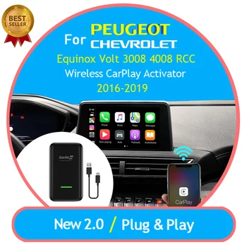 2.0 CarPlay Wireless Activator for Peugeot Chevrolet 2016-2019 CarPlay2Air Adapter Convert Wired OEM CarPlay to Wireless CarPlay
2.0 CarPlay Wireless Activator for Peugeot Chevrolet 2016-2019 CarPlay2Air Adapter Convert Wired OEM CarPlay to Wireless CarPlay
