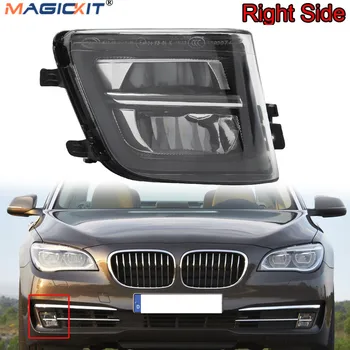 MagicKit Driver Side LED Fog Light Lamp Lens Assembly For BMW 7 Series F01 F02 13-15 LCI
MagicKit Driver Side LED Fog Light Lamp Lens Assembly For BMW 7 Series F01 F02 13-15 LCI