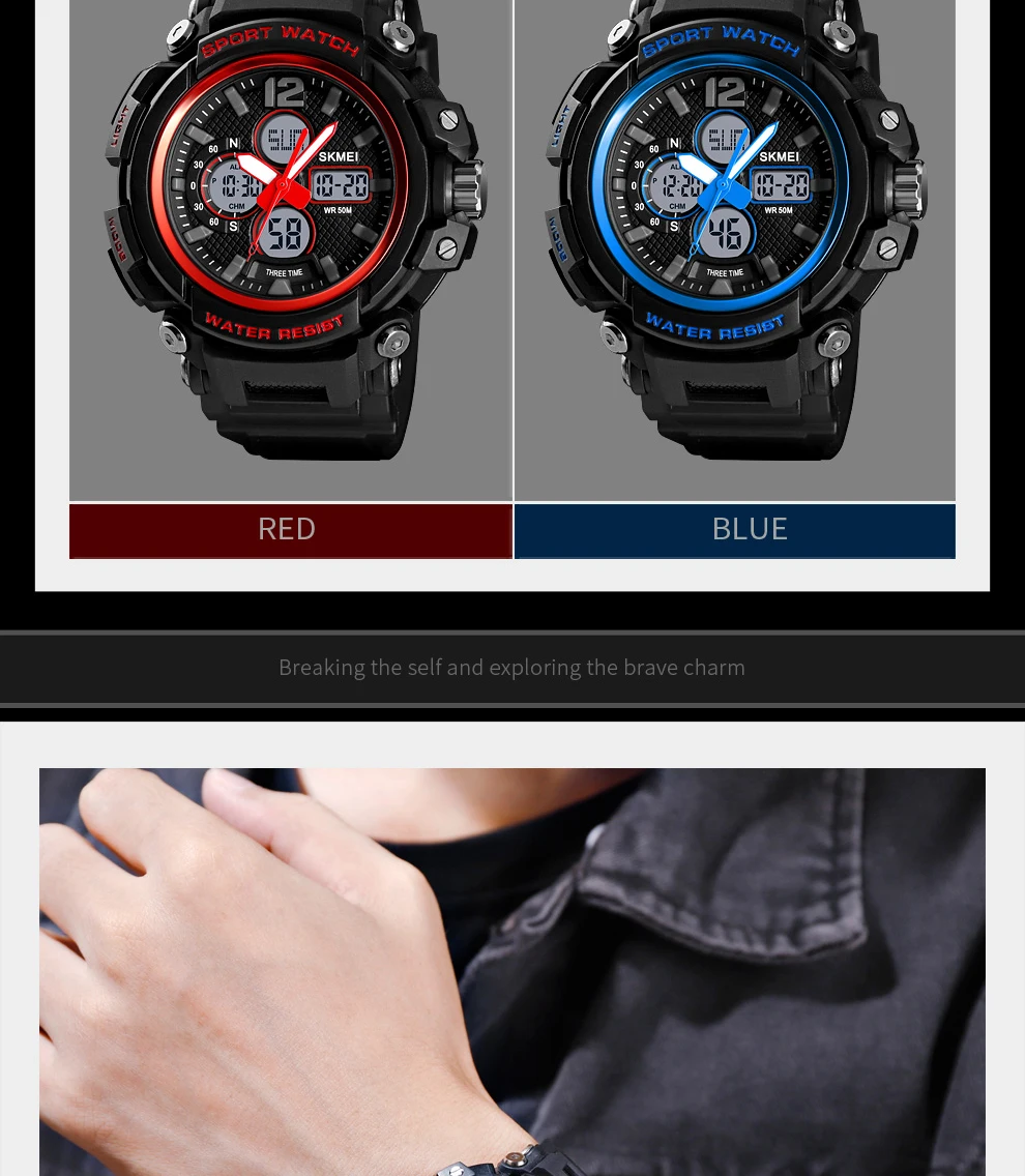 1498 sport watch (4)