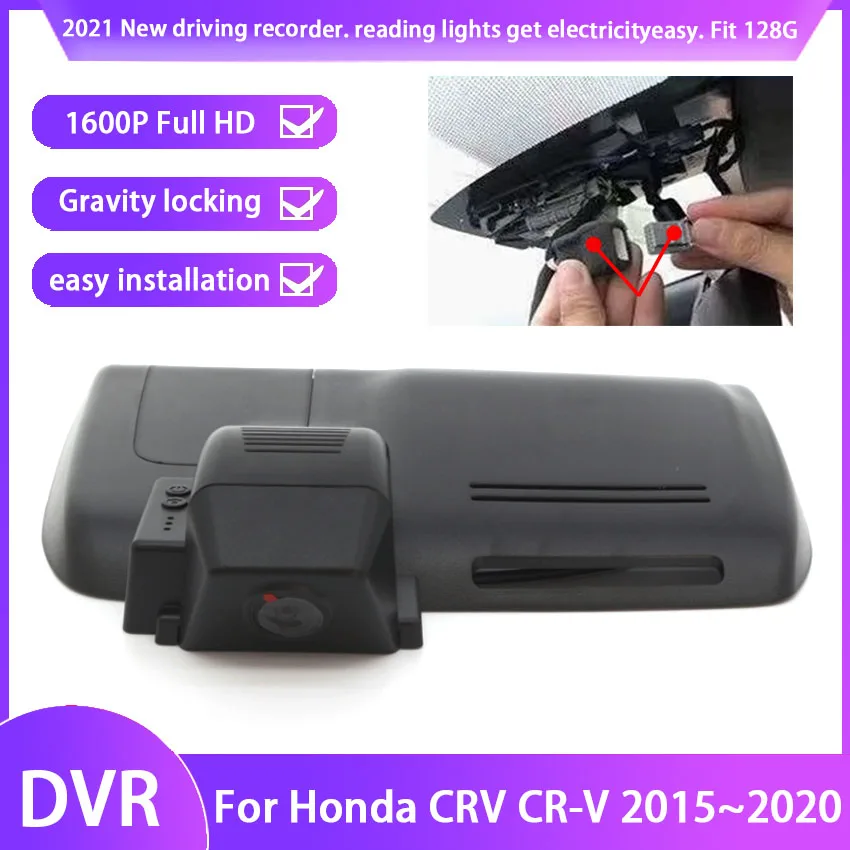 Full hd 1600P 2K Easy to install Car DVR Wifi Video Recorder Dash Cam Camera For Honda CRV CR-V 2015~2017 2018 2019 2020 2021
Full hd 1600P 2K Easy to install Car DVR Wifi Video Recorder Dash Cam Camera For Honda CRV CR-V 2015~2017 2018 2019 2020 2021