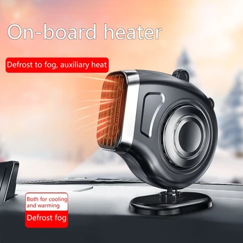 Portable Windshield Car Heater Car Defroster Defogger 12V 150W 2 in 1 Car Heater R3MD
Portable Windshield Car Heater Car Defroster Defogger 12V 150W 2 in 1 Car Heater R3MD