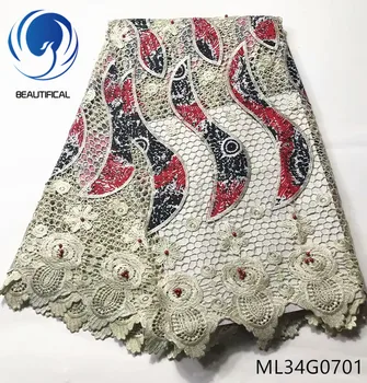 BEAUTIFICAL african lace fabrics Latest style nigerian cord guipure lace mix wax fabric with beads/stones for dress ML34G07
BEAUTIFICAL african lace fabrics Latest style nigerian cord guipure lace mix wax fabric with beads/stones for dress ML34G07