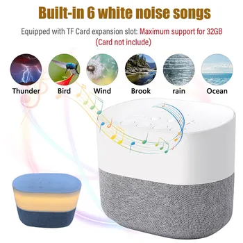 White Noise Machine multi-function timing breathing lamp White Noise Sleep Instrument Sleep Sound Machine For Sleeping
White Noise Machine multi-function timing breathing lamp White Noise Sleep Instrument Sleep Sound Machine For Sleeping