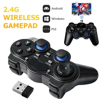 PS4 Controller 2.4G Wireless Game Controller For Smart TV PC Network Set-top Box Sensitive Accurate USB Twin Shock Game Joystick
PS4 Controller 2.4G Wireless Game Controller For Smart TV PC Network Set-top Box Sensitive Accurate USB Twin Shock Game Joystick