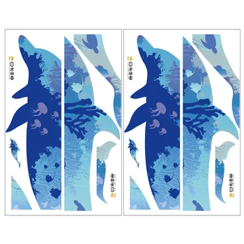 2PCS PVC Nordic Style Dolphin Wall Stickers Self-Adhesive Waterproof Removable Wall Decals for Kid's Room Porch Corridor Decorat
2PCS PVC Nordic Style Dolphin Wall Stickers Self-Adhesive Waterproof Removable Wall Decals for Kid's Room Porch Corridor Decorat