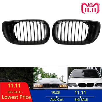 For BMW Front Bumper Kidney Sport Grille Grill Replacement for BMW E46 4D 318I 320I 323I 328I 2002-2005 Matte Black
For BMW Front Bumper Kidney Sport Grille Grill Replacement for BMW E46 4D 318I 320I 323I 328I 2002-2005 Matte Black