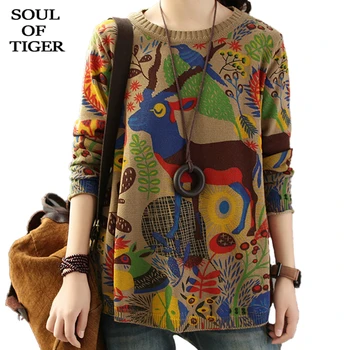 SOUL OF TIGER Korean Brand Fashion Ladies Vintage Printed Sweaters Womens Casual Loose Pullovers Winter Cotton Knitted Jumpers
SOUL OF TIGER Korean Brand Fashion Ladies Vintage Printed Sweaters Womens Casual Loose Pullovers Winter Cotton Knitted Jumpers