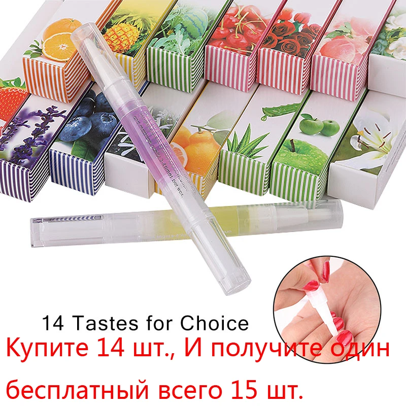 15 Smells Nail Nutrition Oil Pen Nail Treatment Cuticle Revitalizer Oil Prevent Agnail Nail Polish Nourish Skin
15 Smells Nail Nutrition Oil Pen Nail Treatment Cuticle Revitalizer Oil Prevent Agnail Nail Polish Nourish Skin