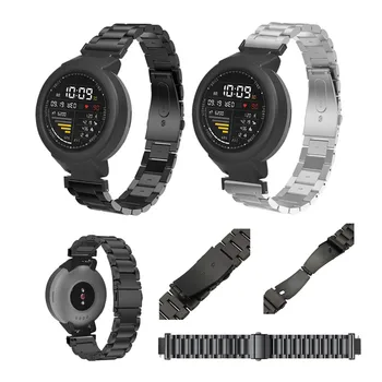 Stainless Steel Quick Release Band Strap for Huami Amazfit Verge Youth Watch Replaceable SmartWatch Support Accessories
Stainless Steel Quick Release Band Strap for Huami Amazfit Verge Youth Watch Replaceable SmartWatch Support Accessories