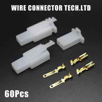 Vehemo 2Way/Pin Electrical Coupler Kit Terminal Connector Automobile Car Electrical Connector for Caravan Replacement 
Vehemo 2Way/Pin Electrical Coupler Kit Terminal Connector Automobile Car Electrical Connector for Caravan Replacement