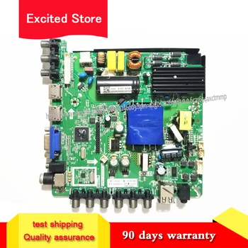 for LE39D71 main board TP.VST69D.PB83 working LS390TU5P37/5P03 screen
for LE39D71 main board TP.VST69D.PB83 working LS390TU5P37/5P03 screen