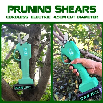 21V Wireless Electric Rechargeable Scissors Pruning Shears Tree Garden Tool branches Pruning Tools w/1 or 2 Li-ion Battery New
21V Wireless Electric Rechargeable Scissors Pruning Shears Tree Garden Tool branches Pruning Tools w/1 or 2 Li-ion Battery New