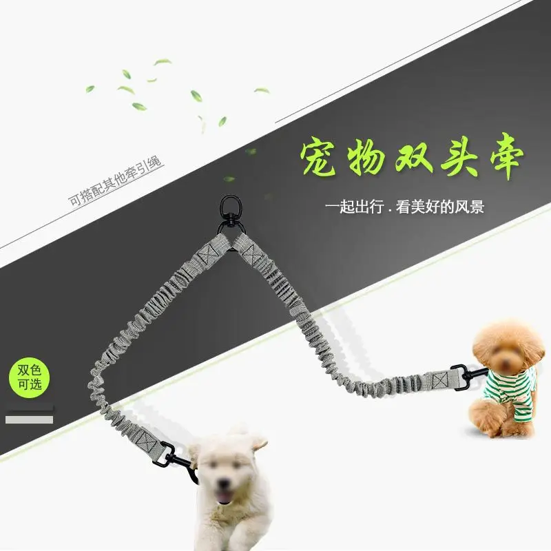 Hot Selling Pet Supplies Reflective Double Headed with Walk the Dog One plus Two Distraction Retractable Reflective Dog Traction
Hot Selling Pet Supplies Reflective Double Headed with Walk the Dog One plus Two Distraction Retractable Reflective Dog Traction