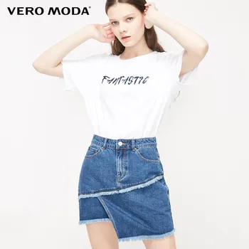 Vero Moda Women's 100% Cotton Irregular Cuts Denim Skirt | 319237509
Vero Moda Women's 100% Cotton Irregular Cuts Denim Skirt | 319237509