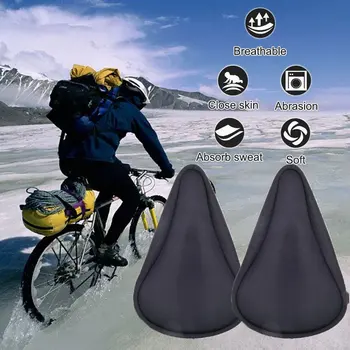 tampon de gel de silicone csaddle cyclisme v lo 3d couvre matelas Cycling 3D Pad MTB Bike Bicycle Seat Cover Cushion
tampon de gel de silicone csaddle cyclisme v lo 3d couvre matelas Cycling 3D Pad MTB Bike Bicycle Seat Cover Cushion