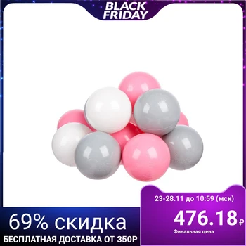 Balls for a dry pool with a picture, ball diameter 7.5 cm, set of 60 pieces, color pink, white, gray
Balls for a dry pool with a picture, ball diameter 7.5 cm, set of 60 pieces, color pink, white, gray