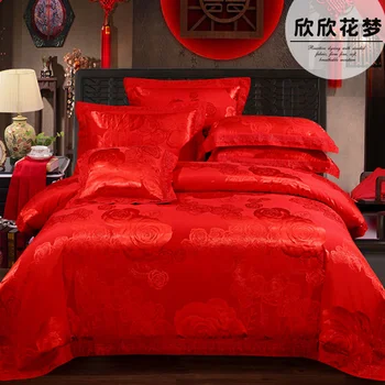 NEW IN Hot !!! Free Shipping Luxury Satin Silk Jacquard 4PCS BEDDING SET Full King size bedclothes bedspread VELVET Bedcover set
NEW IN Hot !!! Free Shipping Luxury Satin Silk Jacquard 4PCS BEDDING SET Full King size bedclothes bedspread VELVET Bedcover set