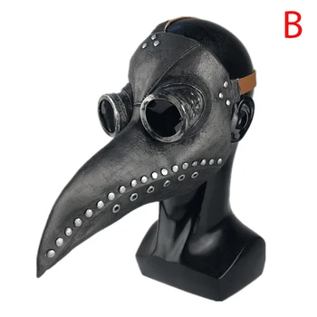 Rivet Plague Doctor Mask Steampunk Long Nose Cosplay Bird Beak Latex Mask Masquerade Carnival Halloween Props Horror Dress Up
Rivet Plague Doctor Mask Steampunk Long Nose Cosplay Bird Beak Latex Mask Masquerade Carnival Halloween Props Horror Dress Up