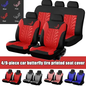 Car Seat Covers Set for Cars Cover Gecko Tyre Printed Seat Cover 3D Tyre Track Embossed Styling чехлы для автомобилей сиденья
Car Seat Covers Set for Cars Cover Gecko Tyre Printed Seat Cover 3D Tyre Track Embossed Styling чехлы для автомобилей сиденья