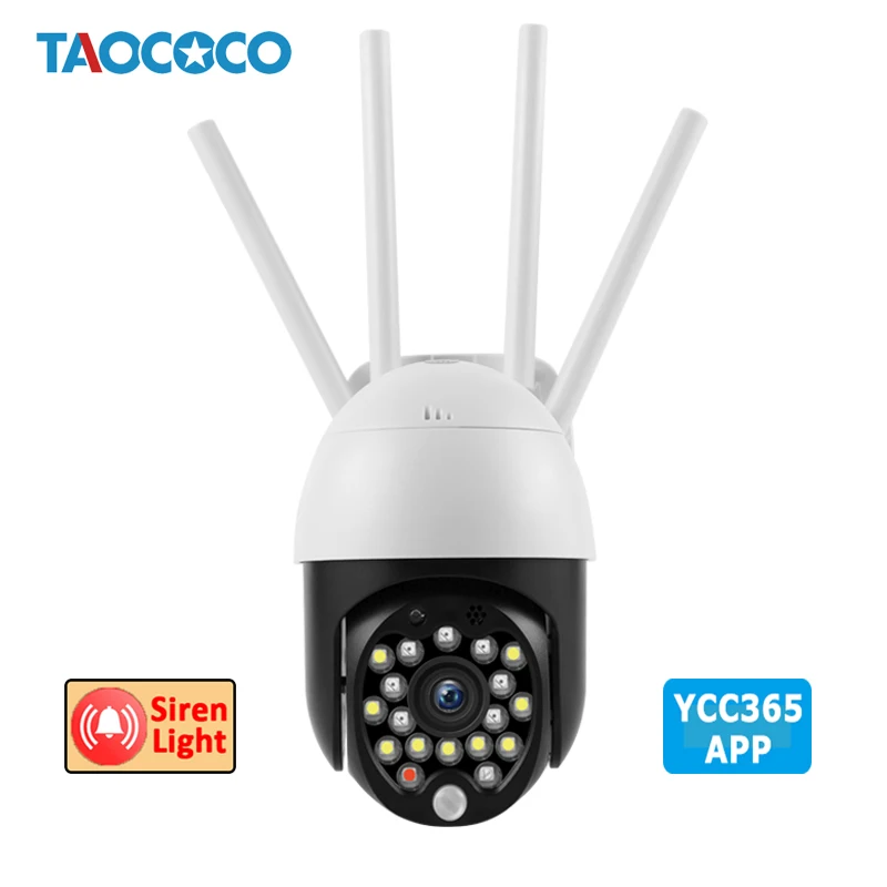 1080P 4X Digital Zoom Speed Dome Camera Outdoor PTZ Camera WiFi Cloud Security Camera Auto Tracking CCTV Camera with Siren Light
1080P 4X Digital Zoom Speed Dome Camera Outdoor PTZ Camera WiFi Cloud Security Camera Auto Tracking CCTV Camera with Siren Light