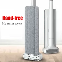 Squeeze Mop Wash for Floor Mops Hand Free Magic House Cleaning Cleaner Lazy wet Home help Wonderlife_aliexpress Lightning Offers Squeeze Mop Wash for Floor Mops Hand Free Magic House Cleaning Cleaner Lazy wet Home help Wonderlife_aliexpress Lightning Offers