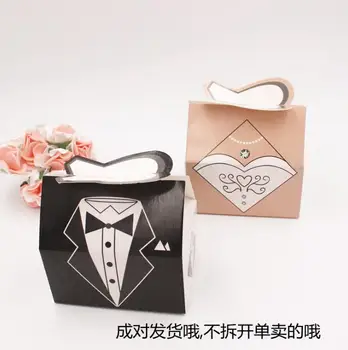 Wedding Favor Boxes Candy Favor Boxes with Ribbon Perfect for for Wedding Party Birthday Bridal Baby Shower Decoration
Wedding Favor Boxes Candy Favor Boxes with Ribbon Perfect for for Wedding Party Birthday Bridal Baby Shower Decoration