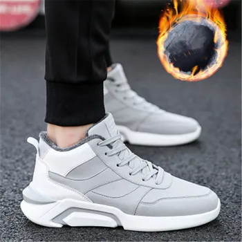 Autumn Men High Top Qutdoor Tennis Sneakers Street Hip Hop Shoes Male Casual Ankle Boots Winter Waterproof Plush Qarm Booties 
Autumn Men High Top Qutdoor Tennis Sneakers Street Hip Hop Shoes Male Casual Ankle Boots Winter Waterproof Plush Qarm Booties