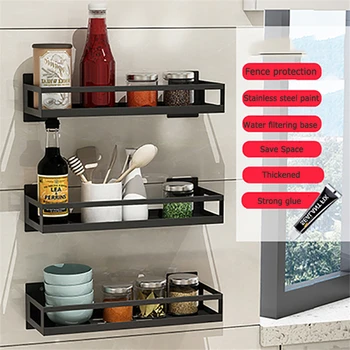 Home Kitchen Shelf Storage Rack Wall Mount Non-Punching Spice Rack Holder for Jar Refrigerator Organizer Kitchen Accessories
Home Kitchen Shelf Storage Rack Wall Mount Non-Punching Spice Rack Holder for Jar Refrigerator Organizer Kitchen Accessories