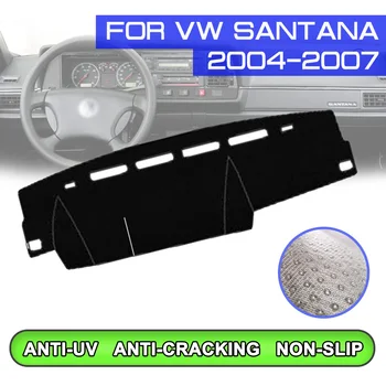 Car Dashboard Mat Anti-dirty Non-slip Dash Cover Mat UV Protection Shade for Volkswagen Santana 2004 2005 2006 2007
Car Dashboard Mat Anti-dirty Non-slip Dash Cover Mat UV Protection Shade for Volkswagen Santana 2004 2005 2006 2007