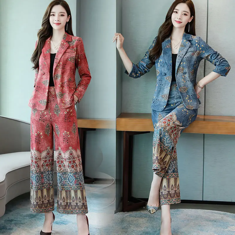 2019 Autumn New Style Korean-style Retro Suede Printed Small Suit Two-Piece Set Loose Pants WOMEN'S Suit
2019 Autumn New Style Korean-style Retro Suede Printed Small Suit Two-Piece Set Loose Pants WOMEN'S Suit