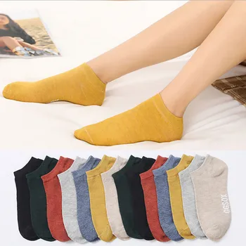 Woman socks 7 ocs Men New Ultra-thin Elastic Short Silk Little Pineapple Heap Stockings chaussette femme calcetines носки new
Woman socks 7 ocs Men New Ultra-thin Elastic Short Silk Little Pineapple Heap Stockings chaussette femme calcetines носки new