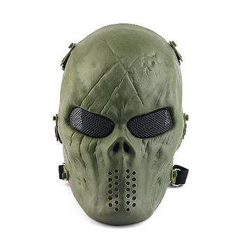 1* Adjustable Outdoor Sport Full Face Protection Mask Skull Paintball CS 29*22cm
1* Adjustable Outdoor Sport Full Face Protection Mask Skull Paintball CS 29*22cm