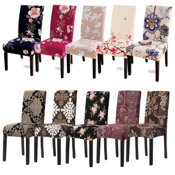 1/2/4/6PCS Chair Cover Removable Washable Flower Printing Pattern Seat Cover Slipcover For Wedding Decor house chaise
1/2/4/6PCS Chair Cover Removable Washable Flower Printing Pattern Seat Cover Slipcover For Wedding Decor house chaise