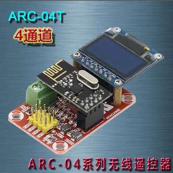 ARC-04T Wireless Remote Control Transmitter, Wireless Follow Focus, Servo, ESC Control
ARC-04T Wireless Remote Control Transmitter, Wireless Follow Focus, Servo, ESC Control