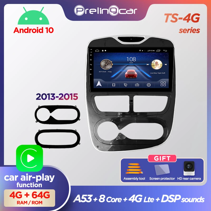 Автомагнитола Prelingcar на Android 2013 без DVD 2 Din мультимедийный видеоплеер GPS навигация