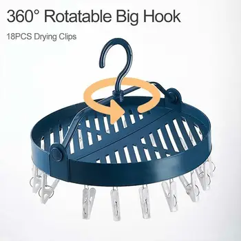 Newly Home Round Drying Rack Socks Underwear Hanger Foldable Clothes Drying Rack with 18 Clothespins for Balcony FIF66
Newly Home Round Drying Rack Socks Underwear Hanger Foldable Clothes Drying Rack with 18 Clothespins for Balcony FIF66