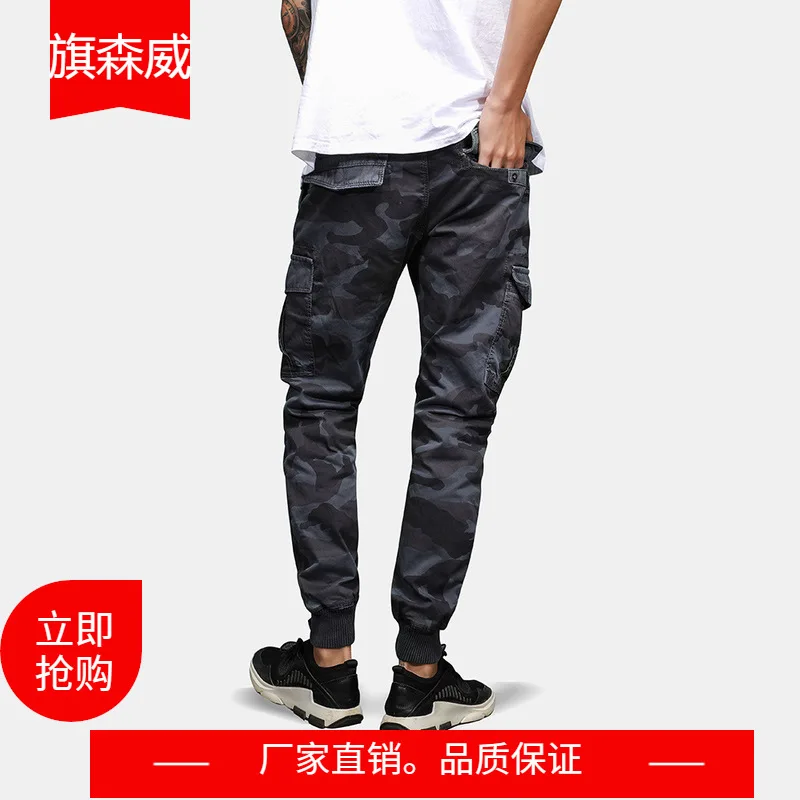 Men Outdoor Camouflage Workwear Ankle Banded Pants Autumn New Style Large Size Multi-pockets Cargo Trousers
Men Outdoor Camouflage Workwear Ankle Banded Pants Autumn New Style Large Size Multi-pockets Cargo Trousers