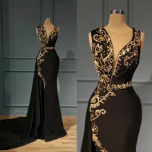 Two Pieces Mermaid Prom Dress Off the Shoulder 2021 Gold Lace Short Sleeves Prom Gowns Celebrity Red Carpet Dresses
Two Pieces Mermaid Prom Dress Off the Shoulder 2021 Gold Lace Short Sleeves Prom Gowns Celebrity Red Carpet Dresses