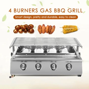 4 Burners Gas LPG BBQ Grill Glass Shield Stainless Steel Outdoor Infrared smokeless Barbecue Cooking Machine 
4 Burners Gas LPG BBQ Grill Glass Shield Stainless Steel Outdoor Infrared smokeless Barbecue Cooking Machine