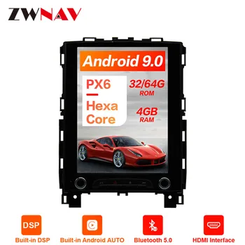 Android 9.0 DSP PX6 Vertical screen Car GPS navigation For Renault KOLEOS/megane4 multimedia player headunit radio tape recorder
Android 9.0 DSP PX6 Vertical screen Car GPS navigation For Renault KOLEOS/megane4 multimedia player headunit radio tape recorder