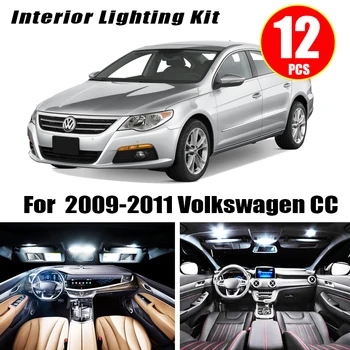 12pc Canbus Error Free White LED Light Interior Package Kit For 2009 2010 2011 Volkswagen VW CC Dome Map License Plate Lamp
12pc Canbus Error Free White LED Light Interior Package Kit For 2009 2010 2011 Volkswagen VW CC Dome Map License Plate Lamp