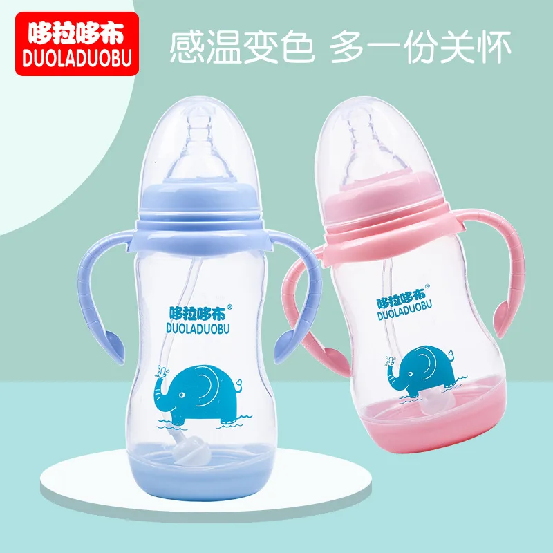 Baby Straw Cups Kids Water Bottle Toddler Sippy Cup Caliber with Handle Automatic Straw Temperature Feeding Bottle 240 Ml
Baby Straw Cups Kids Water Bottle Toddler Sippy Cup Caliber with Handle Automatic Straw Temperature Feeding Bottle 240 Ml