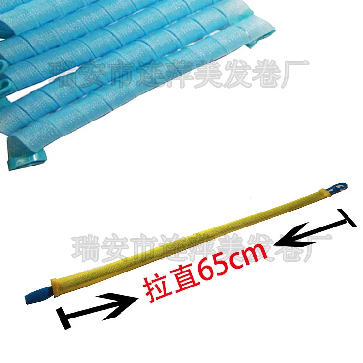 WON'T Hurt Hair Curler 65cm20 Root Volumes in DIY Magic Volume Plastic Spiral Hair Roller Factory Wholesale
WON'T Hurt Hair Curler 65cm20 Root Volumes in DIY Magic Volume Plastic Spiral Hair Roller Factory Wholesale