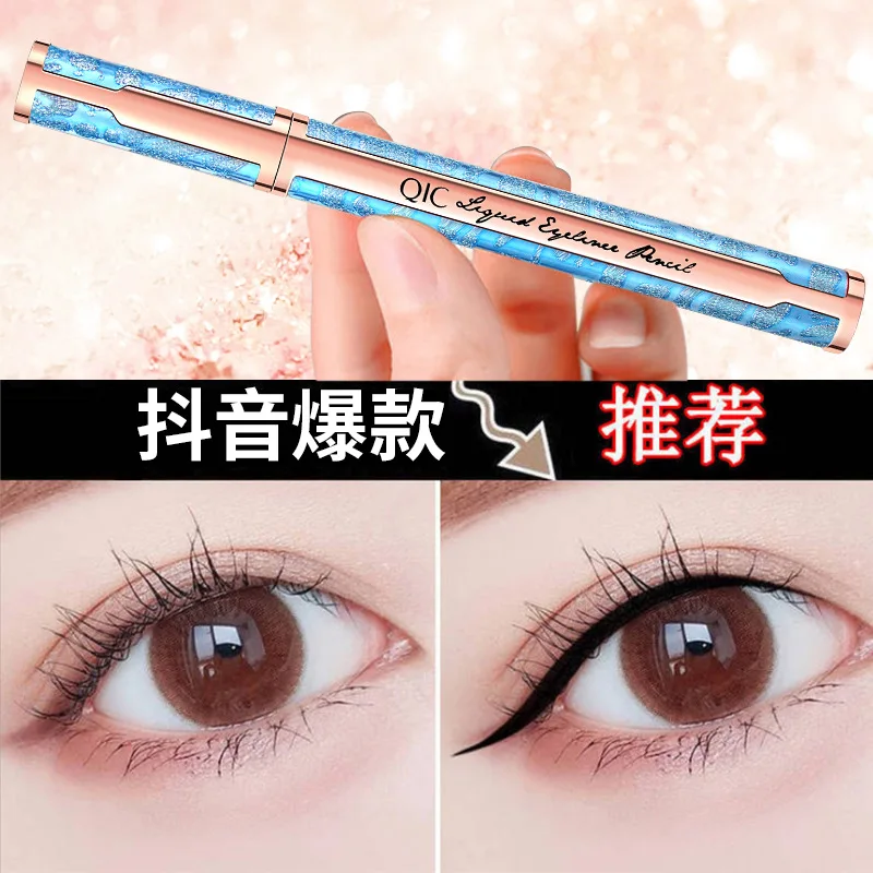 QIC Star Eyeliner Quick-Dry Long-lasting Not Smudge Water Extractor Smooth Lines Continuous Water Hard Written
QIC Star Eyeliner Quick-Dry Long-lasting Not Smudge Water Extractor Smooth Lines Continuous Water Hard Written