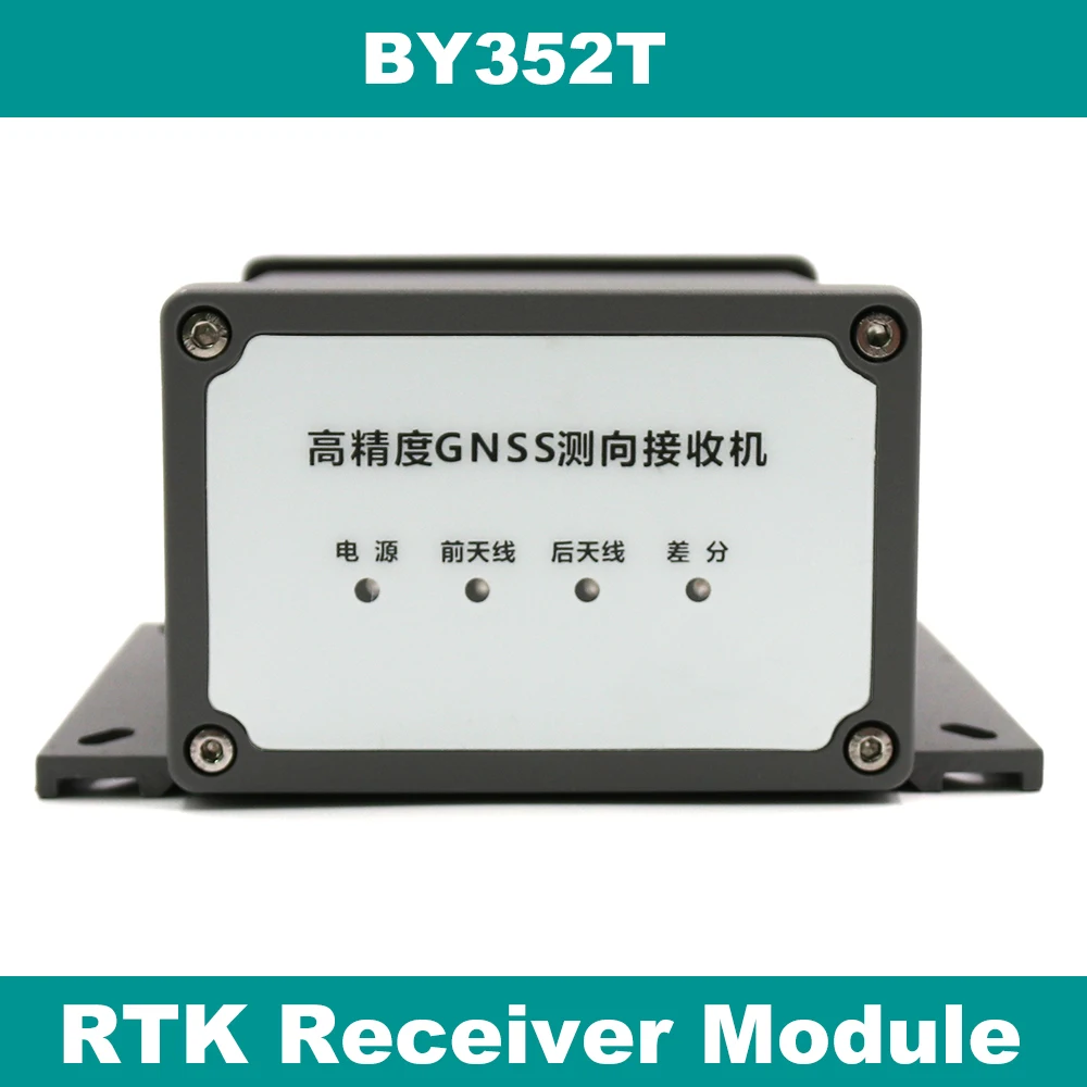 BEITIAN BEIDOU high-precision positioning and orientation inst Receiver board GNSS EVB RTK GNSS BEIDOU GLONASS GPS BY352T
BEITIAN BEIDOU high-precision positioning and orientation inst Receiver board GNSS EVB RTK GNSS BEIDOU GLONASS GPS BY352T